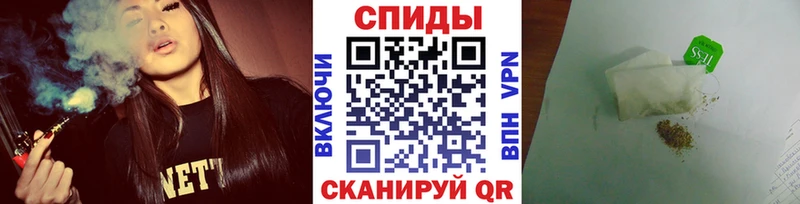 БУТИРАТ жидкий экстази  Курильск 