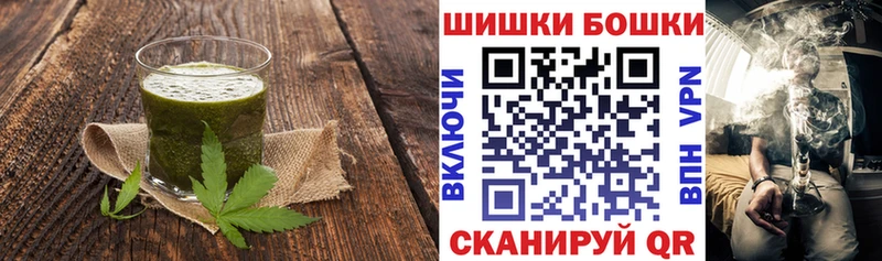 где купить наркоту ссылка на мегу ссылка Еда ТГК марихуана Курильск