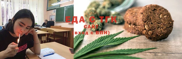 прущий лед Аксай