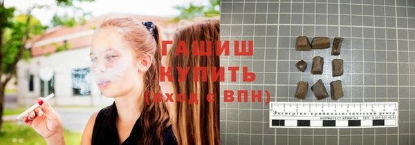 mix Зерноград
