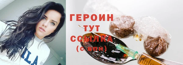 mix Зерноград