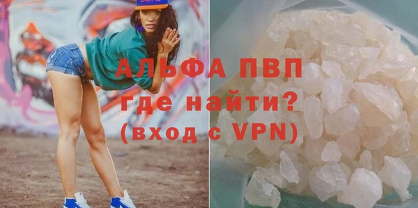 ПСИЛОЦИБИНОВЫЕ ГРИБЫ Зеленодольск
