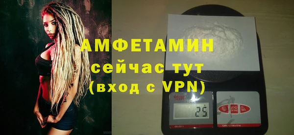 MDMA Алагир