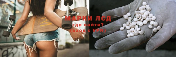 mix Зерноград