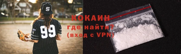 mix Зерноград