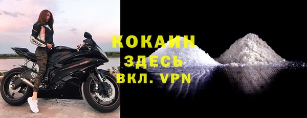 mix Зерноград