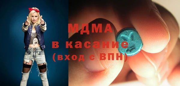 mix Зерноград