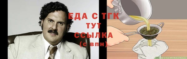 меф VHQ Алапаевск