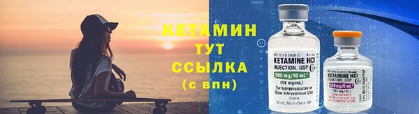 MDMA Алагир
