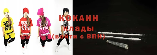 mix Зерноград