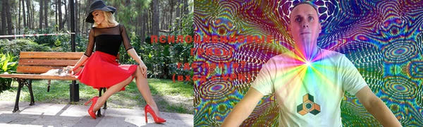 mix Зерноград