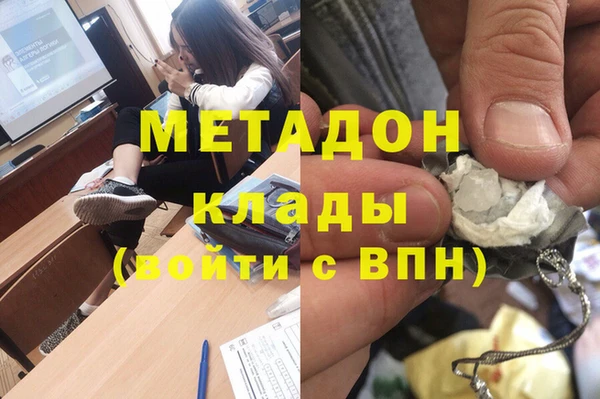 mix Зерноград