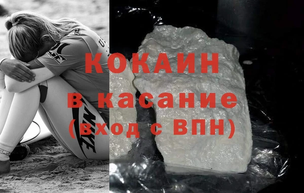 mix Зерноград