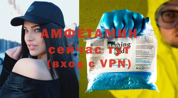 ПСИЛОЦИБИНОВЫЕ ГРИБЫ Зеленодольск