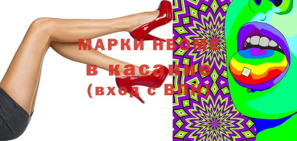 mix Зерноград