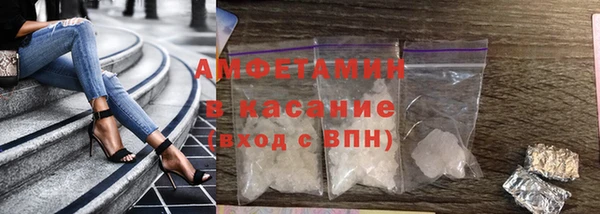 ПСИЛОЦИБИНОВЫЕ ГРИБЫ Зеленодольск