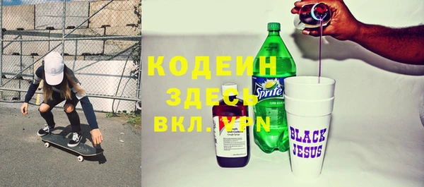 mix Зерноград