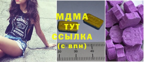 mix Зерноград