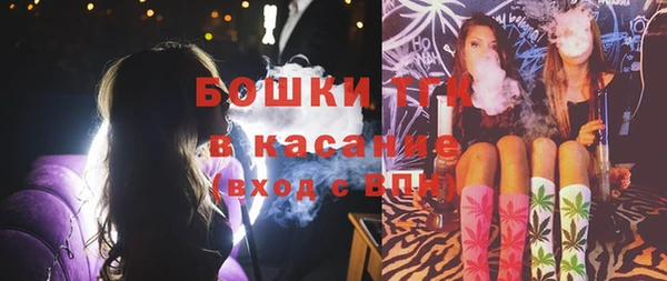 ПСИЛОЦИБИНОВЫЕ ГРИБЫ Зеленодольск