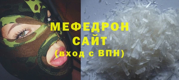 ПСИЛОЦИБИНОВЫЕ ГРИБЫ Зеленодольск
