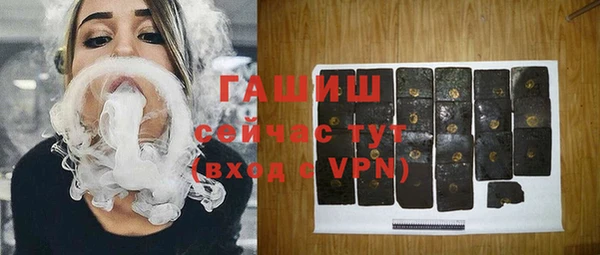 ПСИЛОЦИБИНОВЫЕ ГРИБЫ Зеленодольск